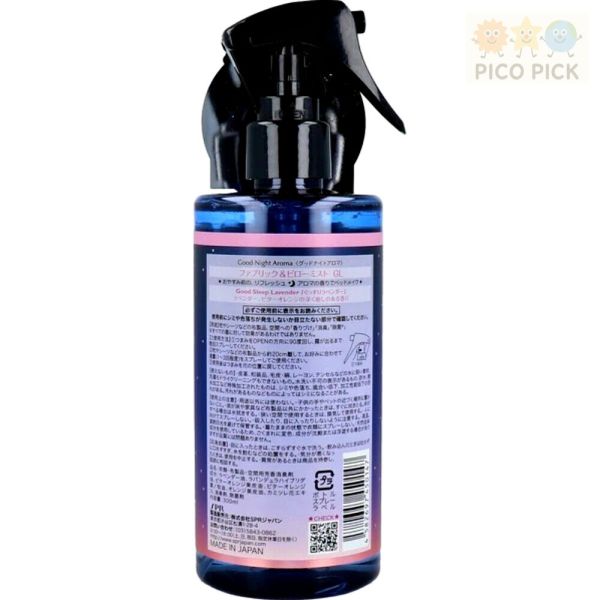 日本直送 日本製Good Night Aroma 100%天然精油 睡眠香氛噴霧｜寢具/衣物/空間用｜助眠放鬆芳香噴霧｜睡眠噴霧 睡眠噴霧, 寢具香氛, 枕頭噴霧, 天然精油, 助眠香氛, 放鬆噴霧, 香氛噴霧, Good Night Aroma, 日本助眠噴霧, 薰衣草噴霧