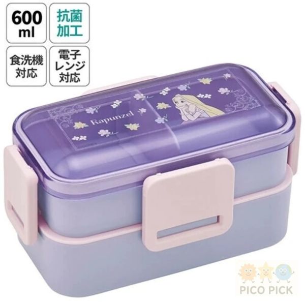 日本 直送 Disney長髮公主雙層便當盒 600ml／4點鎖扣密封抗菌款（日本製） 
