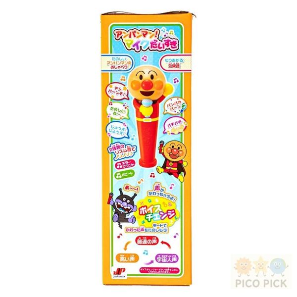 日本 麵包超人 聲音麥克風玩具 兒童卡拉OK玩具 角色音樂玩具 