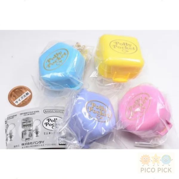 日本直送｜Bandai Polly Pocket 迷你扭蛋吊飾 全套4款組（再販版）｜經典復刻扭蛋｜迷你盒玩收藏必備 