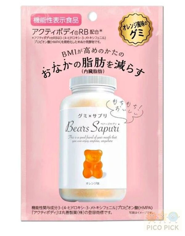 日本MSINC 袋裝 Bears小熊軟糖|橘子|葡萄|桃子 三種口味｜內臟脂肪BMI 腹部脂肪 