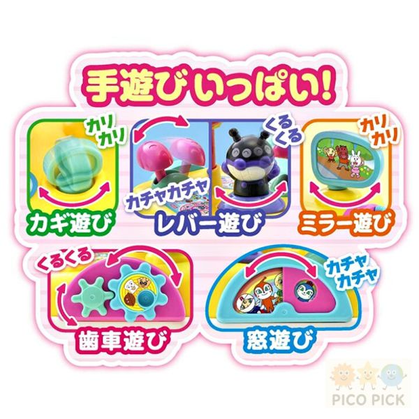 日本正版麵包超人3STEP 多功能學步車｜三合一手推車／騎乘玩具 