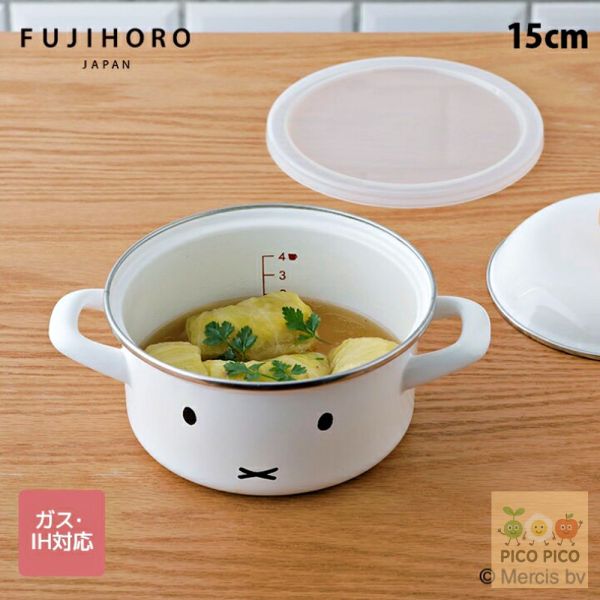 日本直送｜富士琺瑯 FUJIHORO × Miffy & Boris Face 白色琺瑯系列｜牛奶鍋／雙耳鍋／附蓋醬汁鍋 