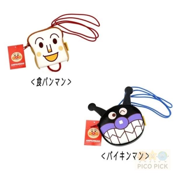 日本直送 正版日本Anpanman麵包超人斜背包 