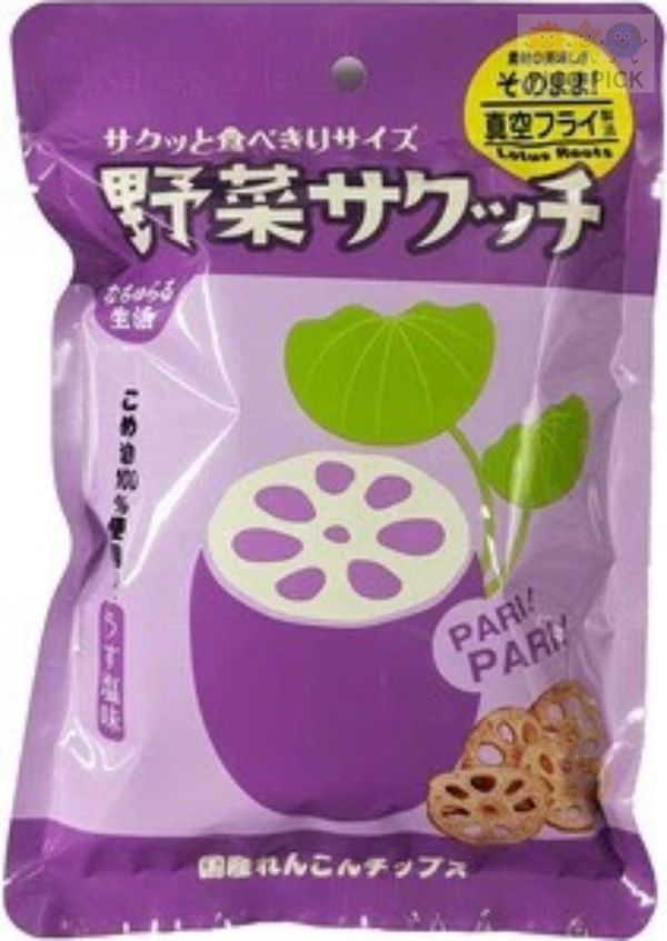 日本製 健康零食｜真空低溫蔬菜脆片 酥脆好吃、挑食小孩也愛！ 