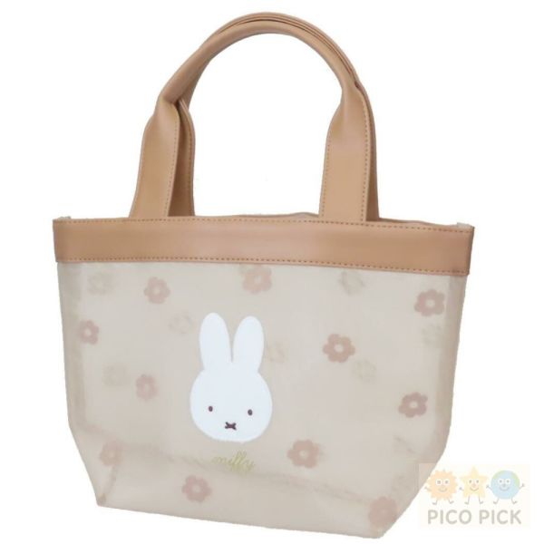 日本直送｜Miffy 櫻花花紋透氣網眼迷你托特包｜兩色可選（灰／米） 