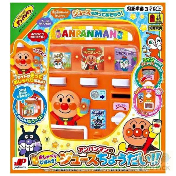 日本正版麵包超人 會說話果汁販賣機玩具（附瓶罐＋硬幣組） 