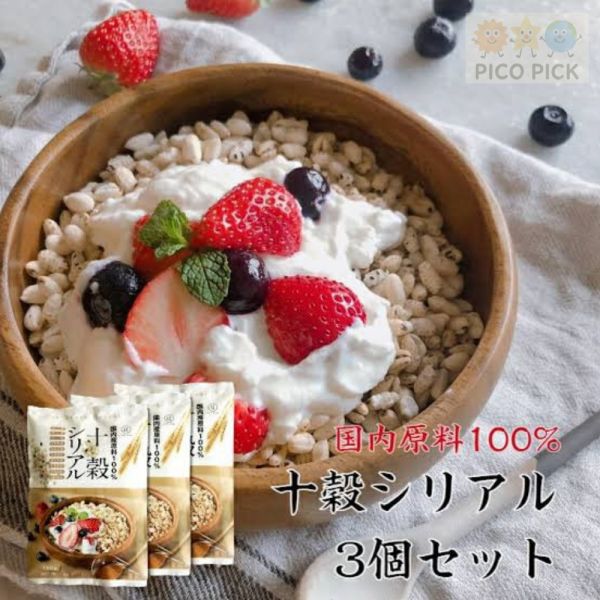 日本直送｜旭食品 十穀穀物脆麥片 150g（十穀シリアル）無添加化學成分 