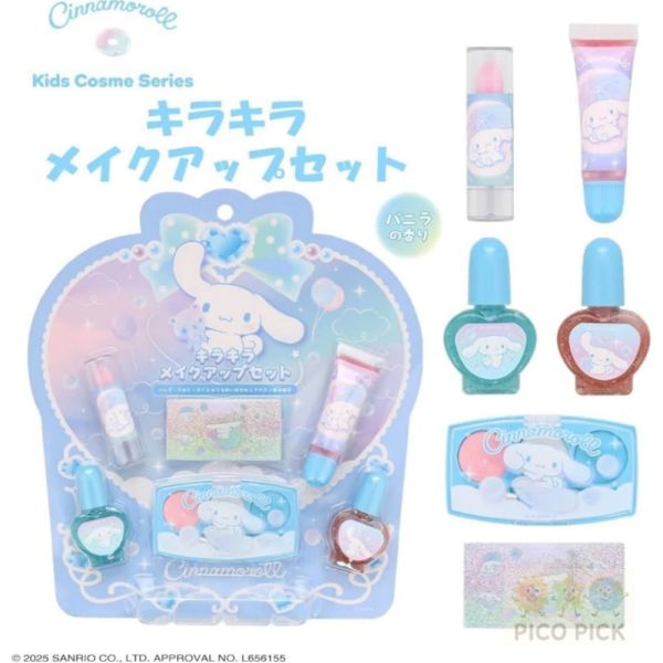 日本 超可愛兒童化妝禮盒組 角落生物 寶可夢 庫洛米 大耳狗 