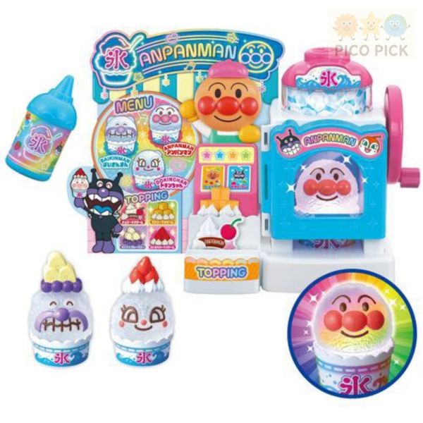 日本直送｜Anpanman 麵包超人 夢幻彩虹刨冰機玩具組 