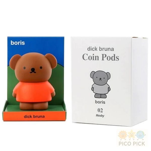 日本直送 【Miffy Coin Pods】掌心尺寸立體場景存錢筒／擺飾盒 米菲 