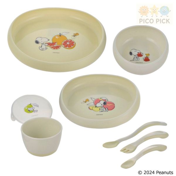 日本直送 Richell Snoopy Collection 寶寶餐具組｜離乳食碗盤組｜幼兒餐具禮盒 