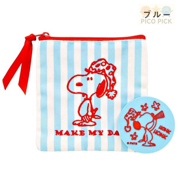 日本直送 Snoopy MAKE MY DAY! 刺繡方形拉鍊收納包＋隨身鏡組合 Snoopy收納包, Snoopy隨身鏡, Snoopy手提袋, Snoopy保溫瓶, 史努比限定, Snoopy禮物組, 日本直送Snoopy