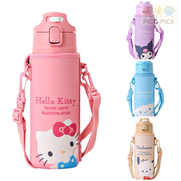 日本直送 Sanrio 直飲保冷水壺 470ml｜Hello Kitty/庫洛米／大耳狗/帕恰狗｜兒童不鏽鋼水壺附斜背袋 