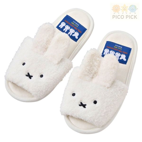 日本｜PLAZA 70週年限定款Miffy 米飛兔絨毛室內拖鞋｜23–25cm 