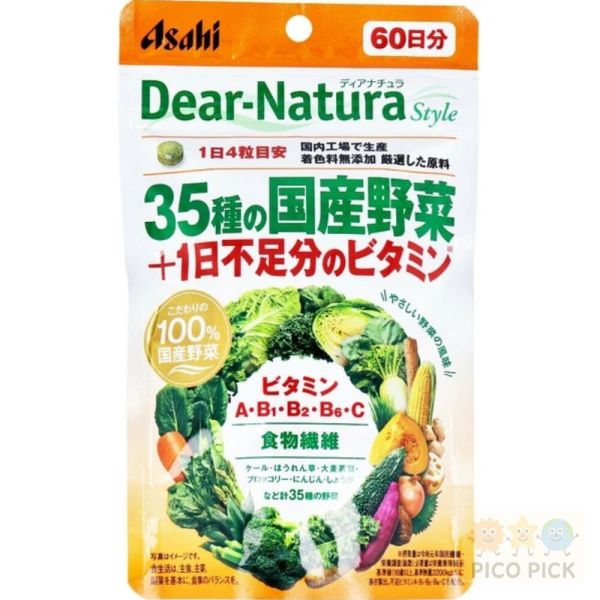 日本直送 Asahi Dear-Natura Style 35種國產蔬菜+維生素 60日 240粒 綜合蔬菜錠 