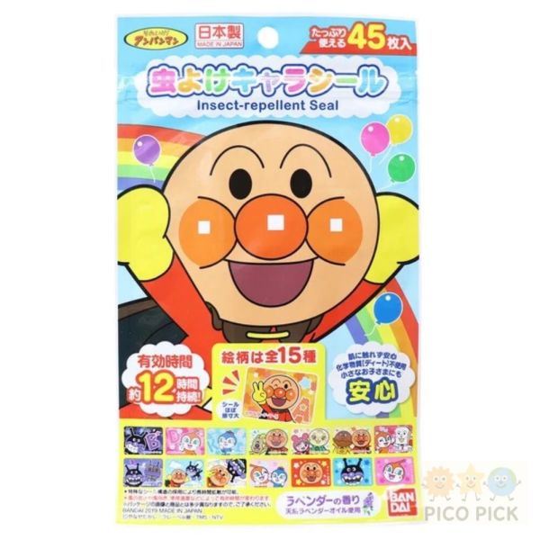 日本 直送 日本直送｜卡通造型防蚊貼片 