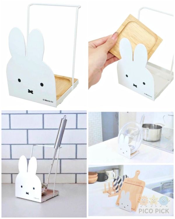 日本製正版miffy 米菲兔廚房多功能調理器具支架｜鍋蓋架 食譜架 湯杓置物架 可拆洗不占空間 