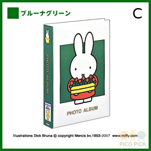 日本Miffy 米飛兔 3段相本冊｜口袋式相簿 300枚收納 大容量相片收集冊（共7款） 
