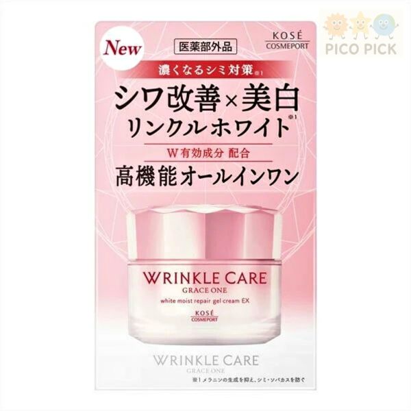 日本直送 KOSE Wrinkle Care White 美白抗皺系列｜全效凝膠霜／精華液／UV霜／補充包 