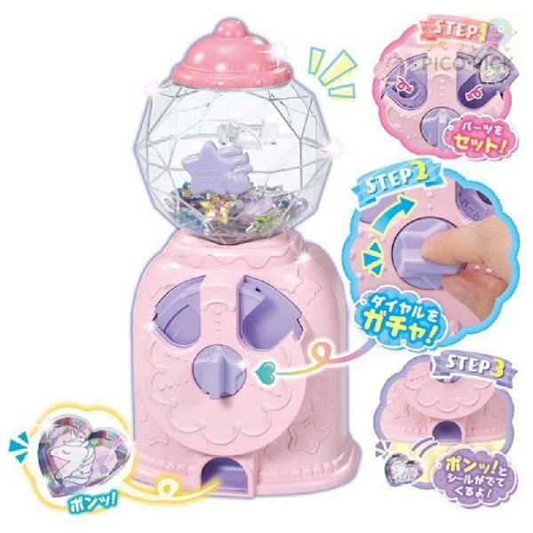 日本直送｜日本正版Takara Tomy 閃亮貼紙製作機｜轉蛋貼紙機 