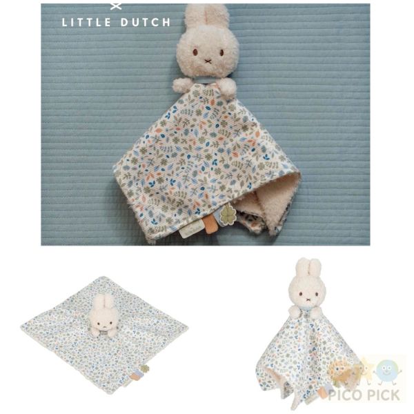 日本直送｜Miffy × Little Dutch 幸運花系列｜嬰兒安撫巾 / 手搖鈴 / 珠珠搖鈴 新生兒禮物 彌月禮盒推薦 