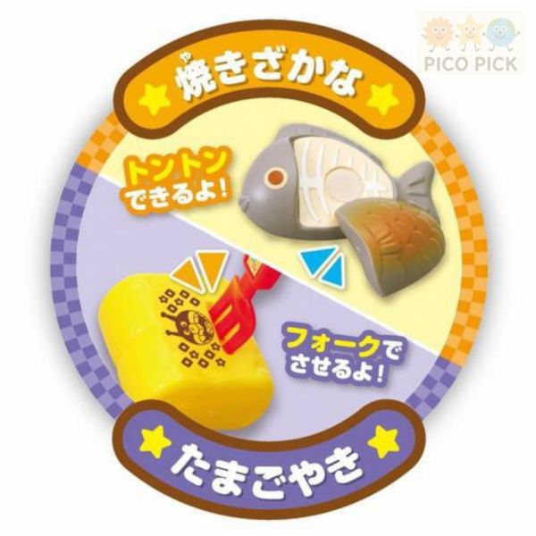 日本正版｜Anpanman麵包超人聲光炊飯器＋和食便當組 