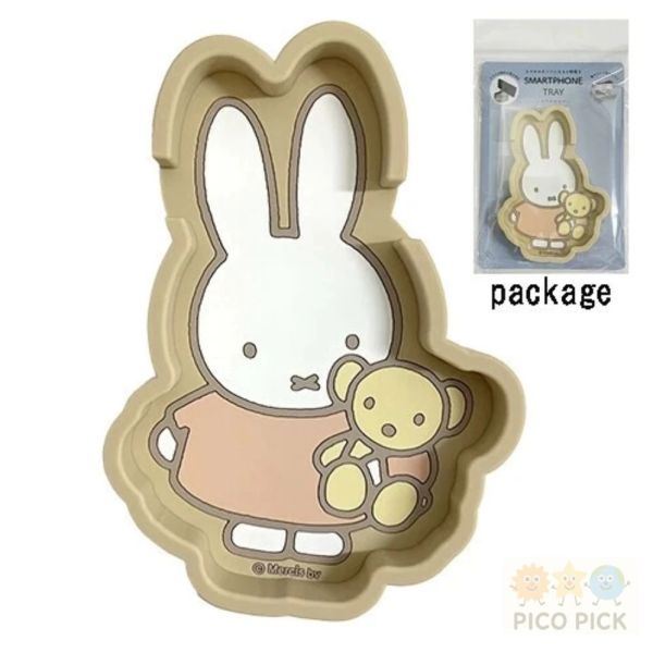 日本 直送 【Miffy】可愛造型多用途手機托架／收納小物盤 米菲 