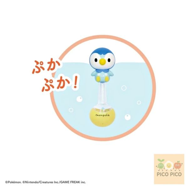 日本直送｜monpoké x Toyroyal 樂雅寶可夢 波加曼洗澡玩具系需列 