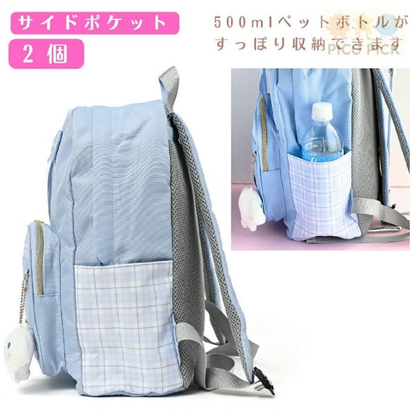 日本正版 三麗鷗絨毛吊飾蝴蝶結休閒後背包｜A4可放｜附側袋｜三麗鷗角色包｜可愛學生書包｜通學背包｜多款角色可選 