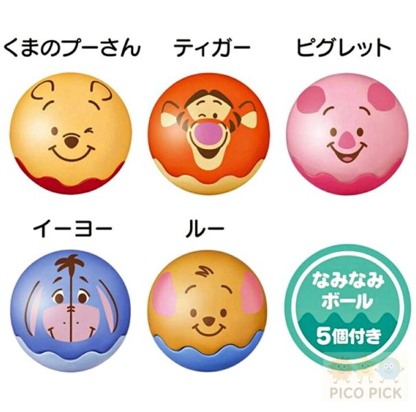 日本｜TAKARA TOMY 迪士尼小熊維尼 2WAY 音樂滾球巴士｜會唱歌會動｜益智啟蒙玩具 