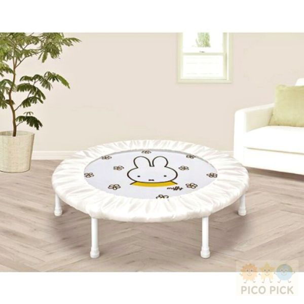 日本Miffy 米飛兔兒童彈跳床｜室內體能遊戲 小型蹦床 安全靜音款 