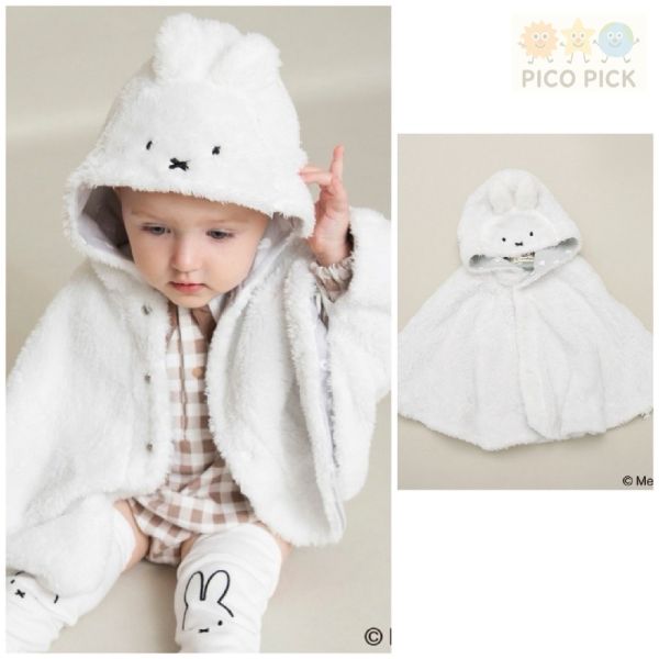 日本｜Branshes × 米飛兔 MIFFY 連帽斗篷｜寶寶斗篷 披風 外套 均碼 Branshes 米飛兔 斗篷、米飛兔寶寶披風、日本嬰兒外套、米飛兔冬季童裝、日本童裝代購