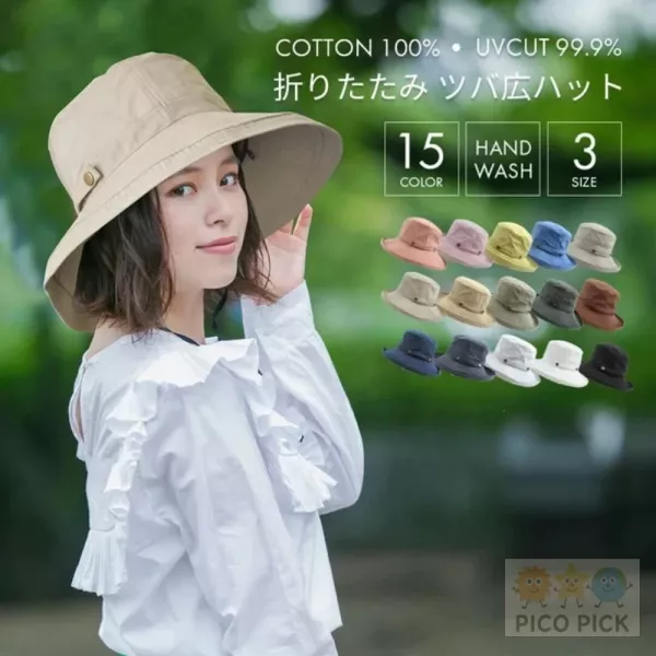 日本直送 日本超熱銷抗UV摺疊遮陽帽｜通勤・旅遊兩用款｜小臉神器 