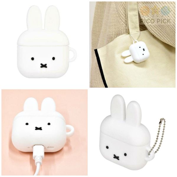 日本直送 Miffy 米飛兔 AirPods Pro / AirPods 4 耳機保護套｜矽膠保護殼 保護套 Miffy AirPods Pro 保護套、米飛兔耳機套、AirPods Pro 耳機殼、AirPods 保護殼、米飛兔周邊、AirPods Pro 防摔套