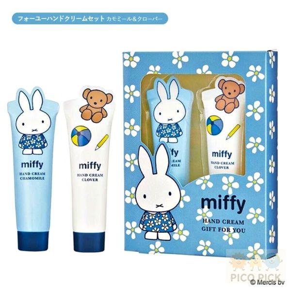 日本直送｜miffy香氛護手霜禮盒／入浴鹽禮包｜交換禮物｜保濕護手霜 