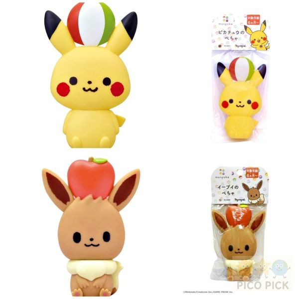 歡慶新賣場 網路最低價 【日本直送｜monpoké 寶可夢ぺちゃ系列】皮卡丘・伊布 啾啾安撫玩具｜固齒玩具 