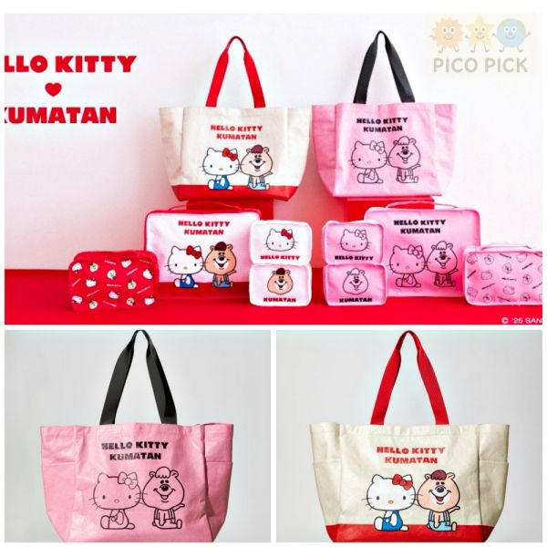 日本直送 日本正版夢幻聯名HELLO KITTY × KUMATAN 聯名旅行袋｜收納袋四件組｜可折疊收納 