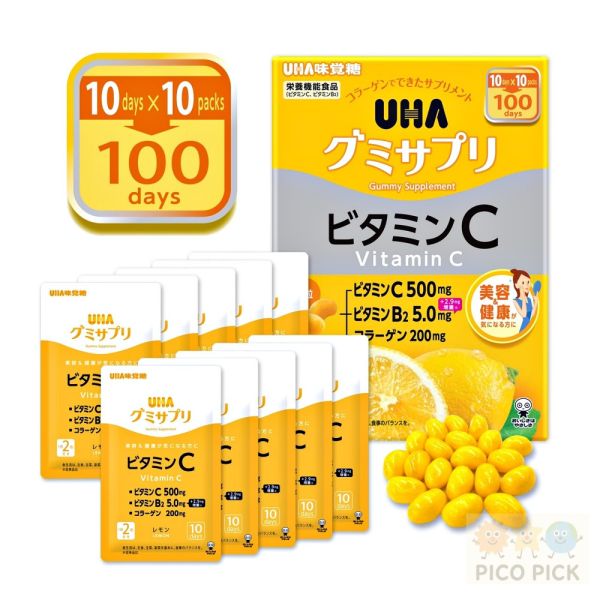 日本好市多 UHA 味覺糖 營養軟糖補充品｜維他命C|鐵&葉酸 