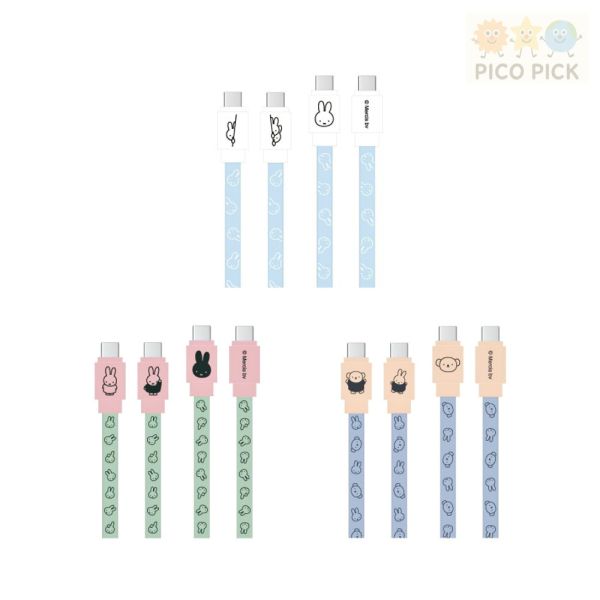日本直送 Gourmandise Miffy 造型 USB 充電傳輸線｜1.2m Miffy 充電線、Miffy 傳輸線、Miffy USB Type-C、Miffy Type-C 線、Miffy 手機充電線、Miffy 安卓充電線、米飛兔充電線、米飛兔傳輸線、米飛兔USB線、米飛兔Type-C、Boris 充電線、Boris USB-C、Miffy周邊、日本正版Miffy、日本空運直送Miffy、Miffy 電子周邊、Miffy 手機配件
