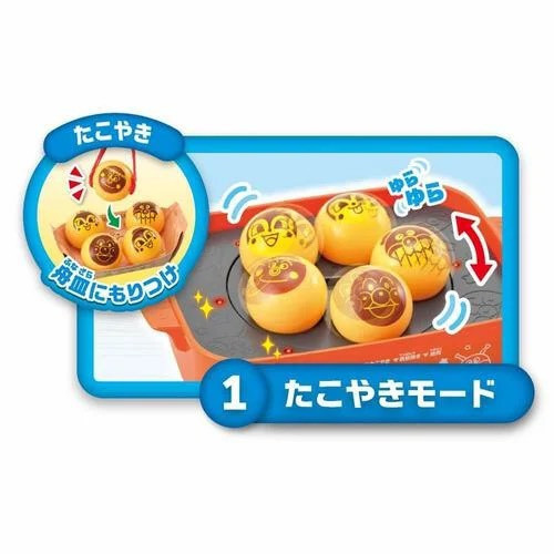 日本正版｜麵包超人 3WAY 聲光互動料理玩具組｜章魚燒/鐵板燒/燒肉｜兒童角色扮演 