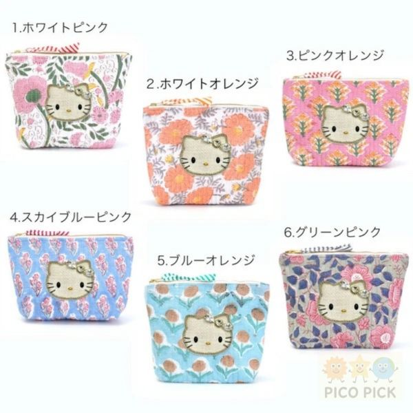 日本手工精緻珠繡｜Hello Kitty × MAYGLOBE 品牌聯名刺繡包（立體收納包／化妝包） 