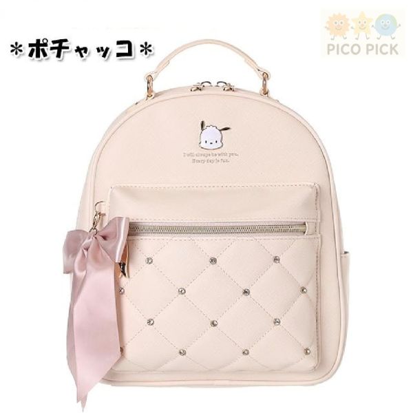 【日本直送 正版Sanrio 後背包｜蝴蝶結菱格迷你背包】（4款可選 