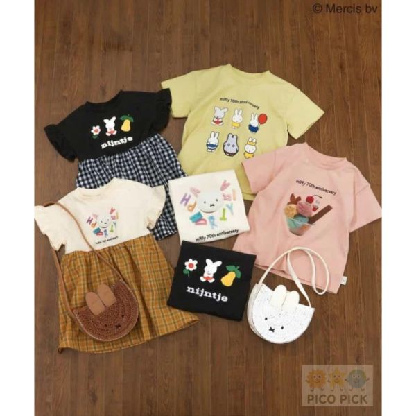 日本米菲Miffy 70週年 米菲兔造型斜背小包 