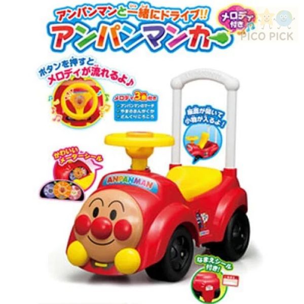 日本直送｜日本正版ANPANMAN 麵包超人 旋律滑步車（可推可坐・附收納座墊） 