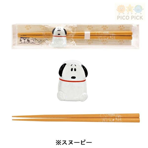 日本直送 Snoopy 筷子＋筷架組｜史努比／Olaf／查理布朗 Snoopy筷子, 史努比筷架, Olaf餐具, Charlie Brown筷子組, Snoopy餐具組, 日本正版史努比