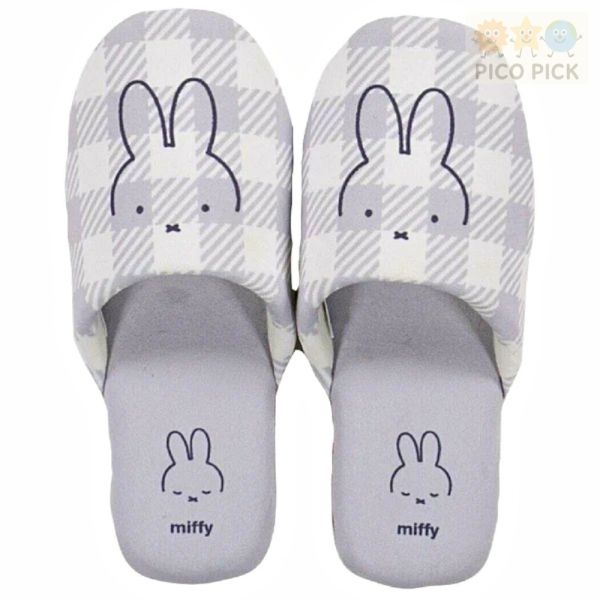 日本正版 Miffy 米飛兔 格紋室內拖鞋｜可水洗款 