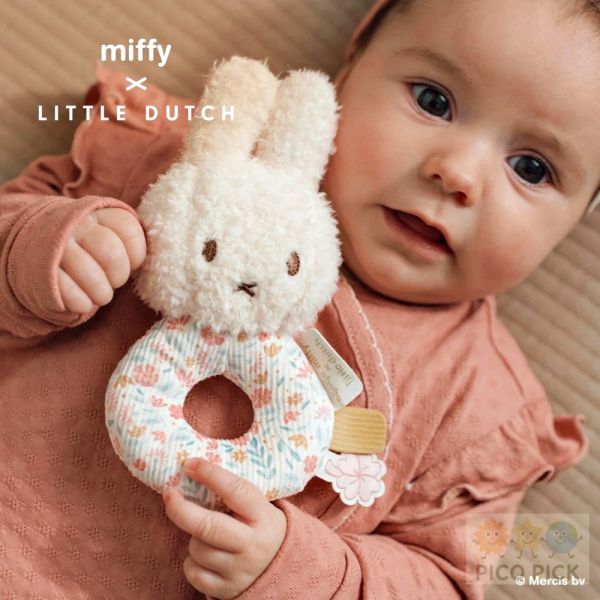 日本直送｜Miffy × Little Dutch 幸運花系列｜嬰兒安撫巾 / 手搖鈴 / 珠珠搖鈴 新生兒禮物 彌月禮盒推薦 