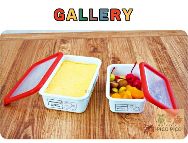 日本直送｜Miffy × Animals 系列 富士琺瑯 鍋具＆儲存容器合集 