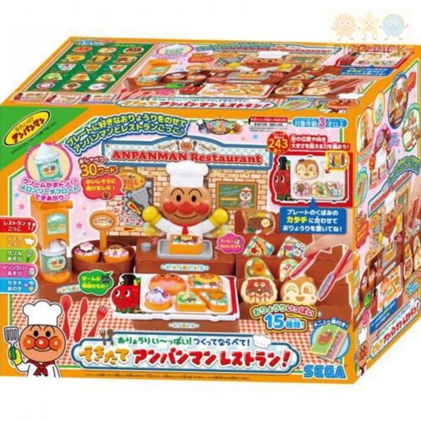 日本直送｜Anpanman 麵包超人 料理餐廳遊戲組｜互動音效/角色語音 